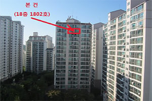 [주목! 경매물건] 마포구 중동 59.9㎡, 4.7억에 시작