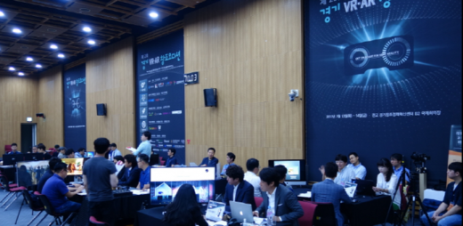 ▲ VR/AR 오디션 참가기업 오디션 장면. / 사진제공=경기도 @머니S MNB, 식품 외식 유통 · 프랜차이즈 가맹 & 유망 창업 아이템의 모든 것