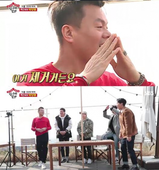 '집사부일체' 박진영. /사진='집사부일체' 방송화면 캡처