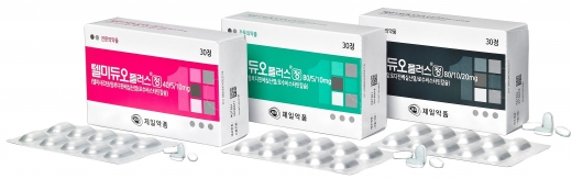 텔미듀오플러스 3종 제품사진./사진=제일약품