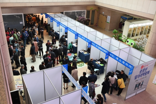 수원시 고용률 '훈풍'…전년 동기 2.7%P↑