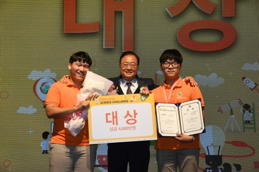 한화사이언스챌린지 2018 대상 수상자 /사진=한화