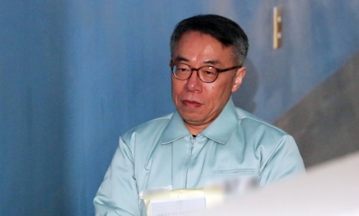 임종헌 전 법원행정처 차장이 11일 오전 서울 서초구 서울중앙지방법원에서 열린 1회 공판에 출석하고 있다. /사진=뉴스1