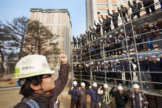 /사진제공=한화그룹