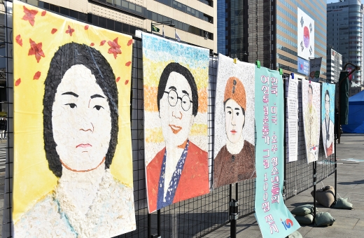 희망다솜장학생 작품 전시./사진=교보생명 제공