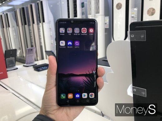 LG G8 씽큐. /사진=박흥순 기자