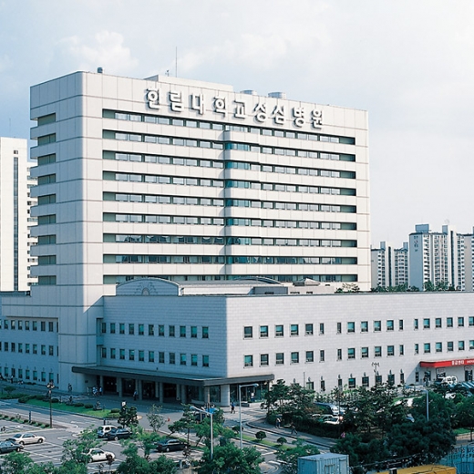 한림대학교성심병원 전경./사진=한림대학교성심병원