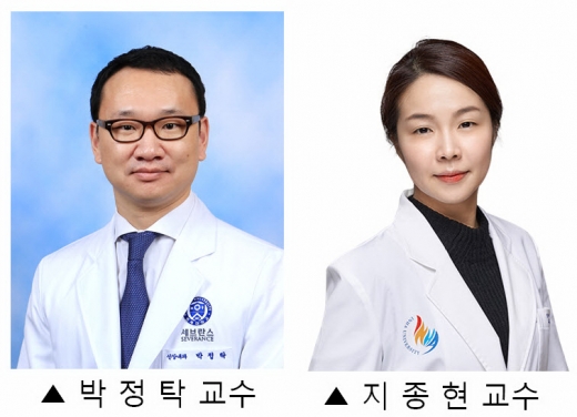 세브란스병원·인하대병원 신장내과 교수팀이 간접흡연이 만성콩팥병 위험을 높인다는 연구결과를 발표했다./ 사진=연세세브란스병원