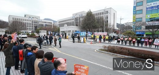 [머니S포토] 전두환 법정 출석, 지금 광주는?
