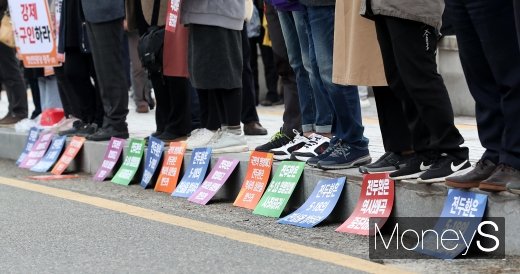 [머니S포토] 39년 흘렀지만 여전한 광주시민들의 울분