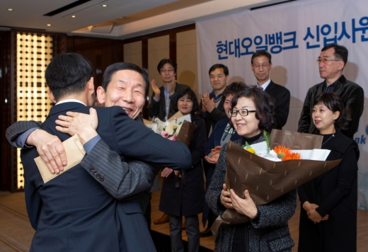 /사진=현대오일뱅크