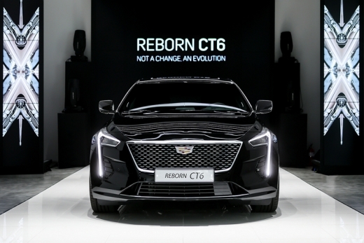 REBORN CT6. /사진=캐딜락코리아