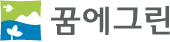 한화건설 '꿈에그린 도서관' 이도주공아파트 '제주 1호점' 오픈