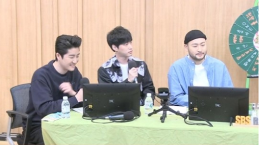 에픽하이. /사진=SBS 보이는 라디오 캡처