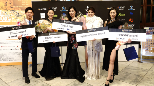 '2019 아시아모델페스티벌 페이스 오브 재팬 with 마이지놈박스' 개최… 아시아 대회 대표 선발