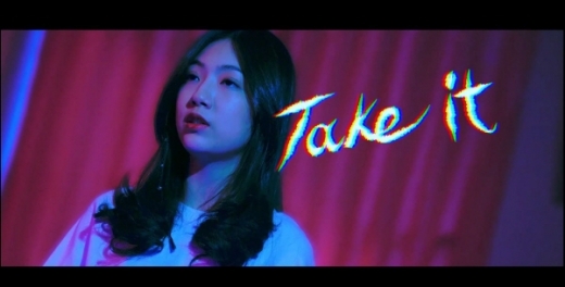 청소년 교육 영상 ‘택(Take)해’ 티저 이미지./사진제공=영상물등급위원회