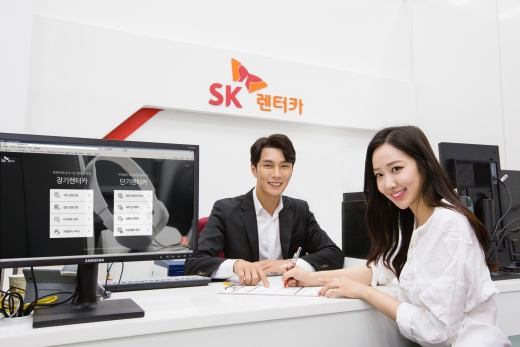 [2019 대한민국 파워기업 50] SK네트웍스, 모빌리티·홈케어 혁신 가속화