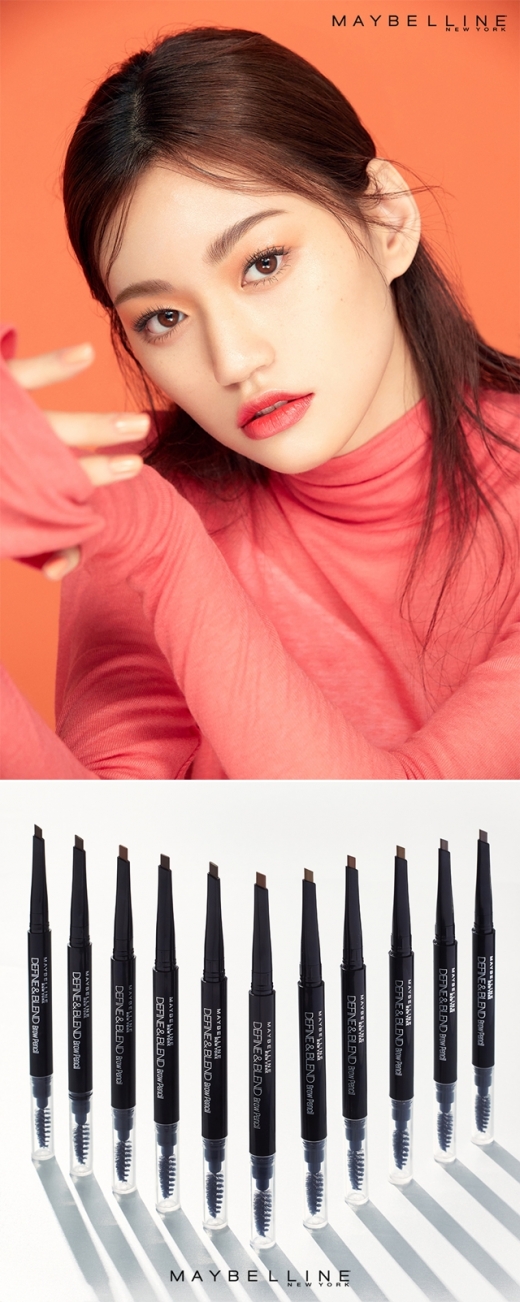 ©메이블린 뉴욕