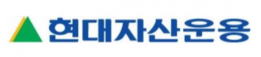 현대자산운용, 해외 부동산 펀드 완판… 완판규모는?