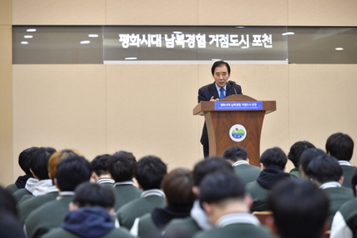 ▲ 막걸리타운 조성을 위한 주민협의체・막걸리업체 상생협약 체결식. / 사진제공=포천시
