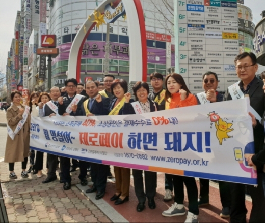 /사진제공=김해시
