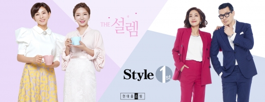 @머니S MNB, 식품 외식 유통 · 프랜차이즈 가맹 & 유망 창업 아이템의 모든 것