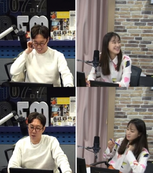 주시은 아나운서. /사진=김영철의 파워FM 보이는 라디오 캡처