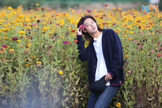 정준영. /사진=KBS '1박2일' 공식 홈페이지