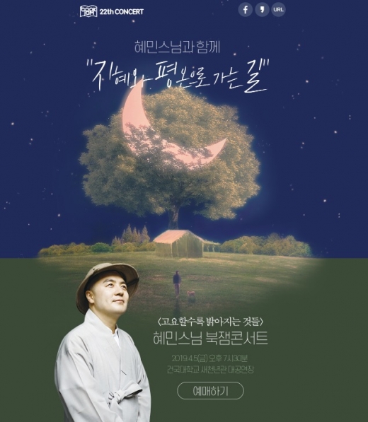 ©인터파크