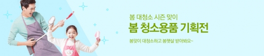 / 도매꾹 제공 @머니S MNB, 식품 외식 유통 · 프랜차이즈 가맹 & 유망 창업 아이템의 모든 것