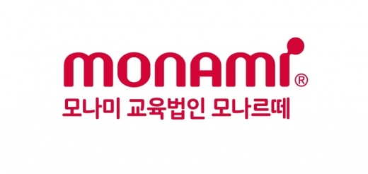 창의융합체험 교육 브랜드 모나르떼, 모나미와 분리·별도법인 출범