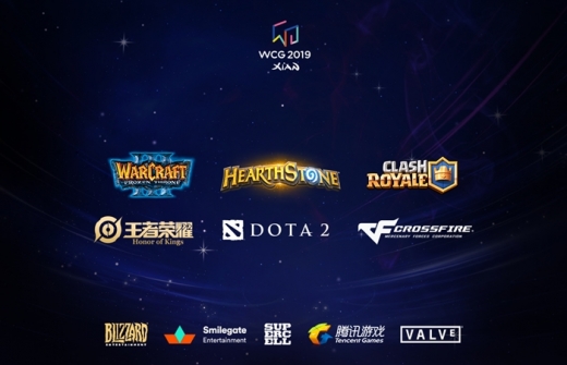 /사진=WCG