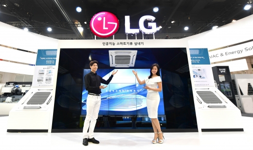 /사진=LG전자