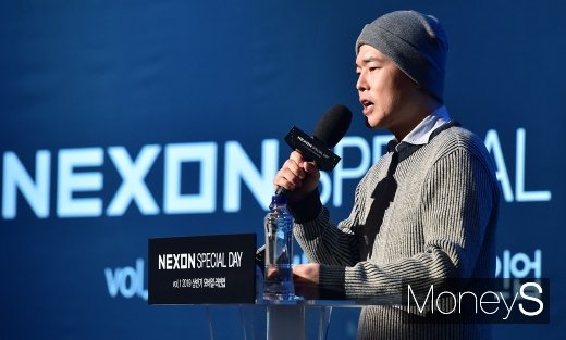 [머니S포토] 김현 