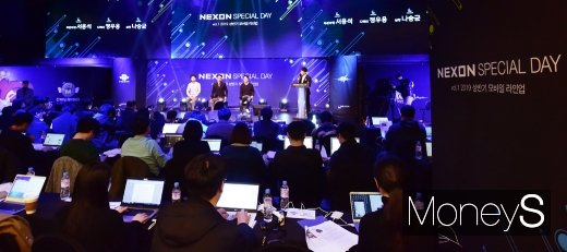 [머니S포토] 넥슨 신규 모바일 게임 관련 Q&A