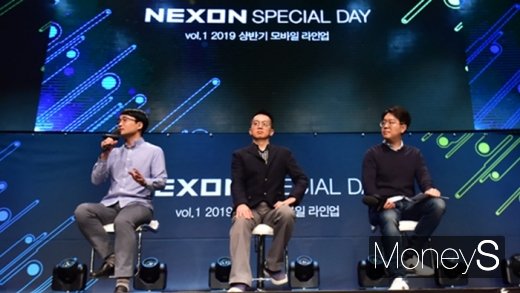 왼쪽부터 서용석 넥슨 부본부장, 정우용 넥슨 디렉터, 나승균 넥슨 실장. /사진=임한별 기자