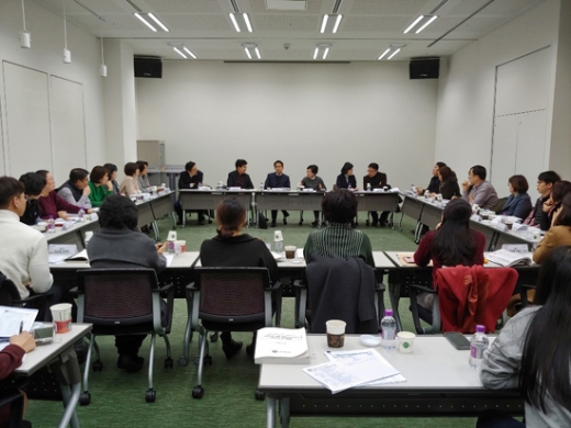 ▲경기도가 ‘지역사회 통합돌봄 선도사업’ 참여를 위해 공을 들이고 있다. 사진은 지난 1월30일 열린 도 실무자 회의 모습. / 사진=경기도 제공  