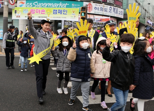 엄마손캠페인./사진=KB손해보험 제공