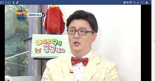 / 각종 방송활동으로 브랜드 홍보에 주력하는 최인영 수의사 @머니S MNB, 식품 외식 유통 · 프랜차이즈 가맹 & 유망 창업 아이템의 모든 것