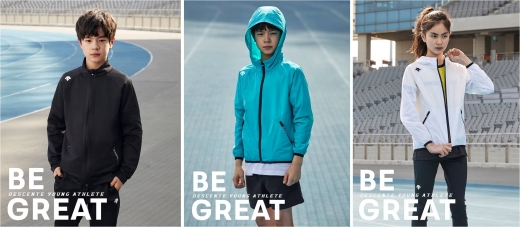 ©데상트(DESCENTE)