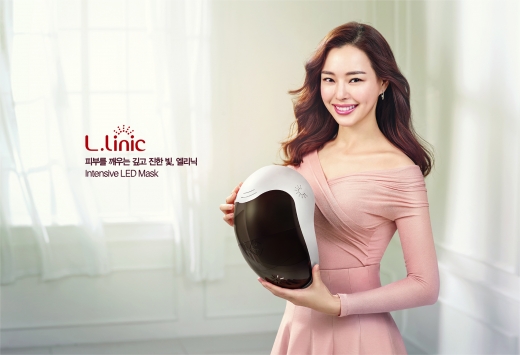 ©엘리닉(L.linic)