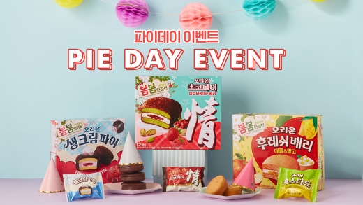오리온 이미지 @머니S MNB, 식품 외식 유통 · 프랜차이즈 가맹 & 유망 창업 아이템의 모든 것