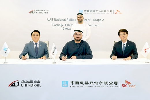 SK건설은 UAE의 에티하드 레일이 발주한 2단계 철도망 건설사업 중 구웨이파트-루와이스 구간에 대한 공사계약을 체결했다. /사진=SK건설