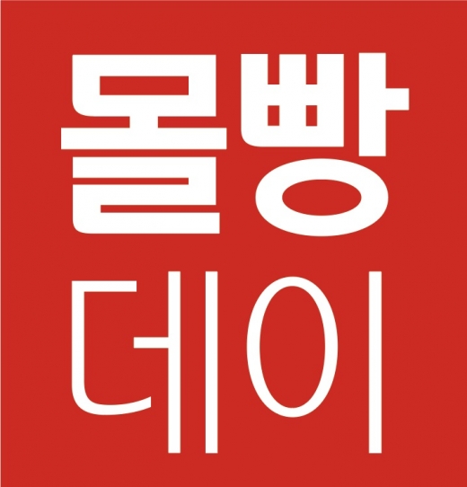 @머니S MNB, 식품 외식 유통 · 프랜차이즈 가맹 & 유망 창업 아이템의 모든 것