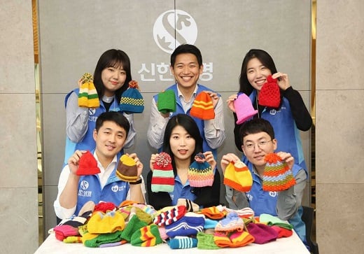사진=신한생명