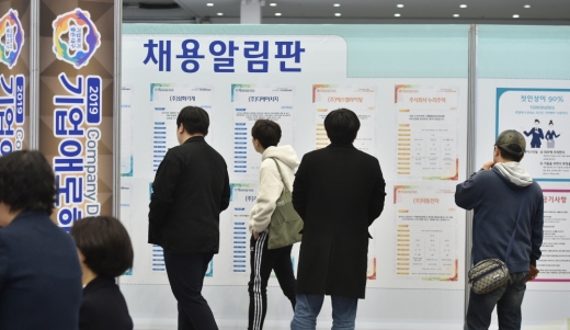 /사진=뉴시스 우종록 기자