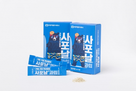 부광약품은 과립형 진해거담제 '사포날 과립'을 리뉴얼 출시했다./사진=부광약품