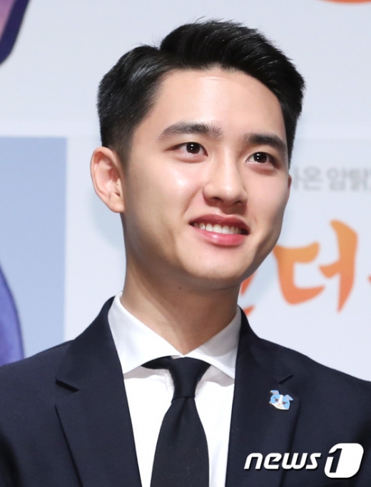 엑소 디오. /사진=뉴스1