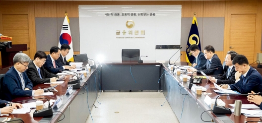 정부서울청사 금융위원회에서 열린 기업의 외부감사 부담 완화를 위한 간담회. /사진제공=금융위원회