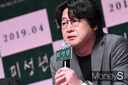[머니S포토] 김윤석 